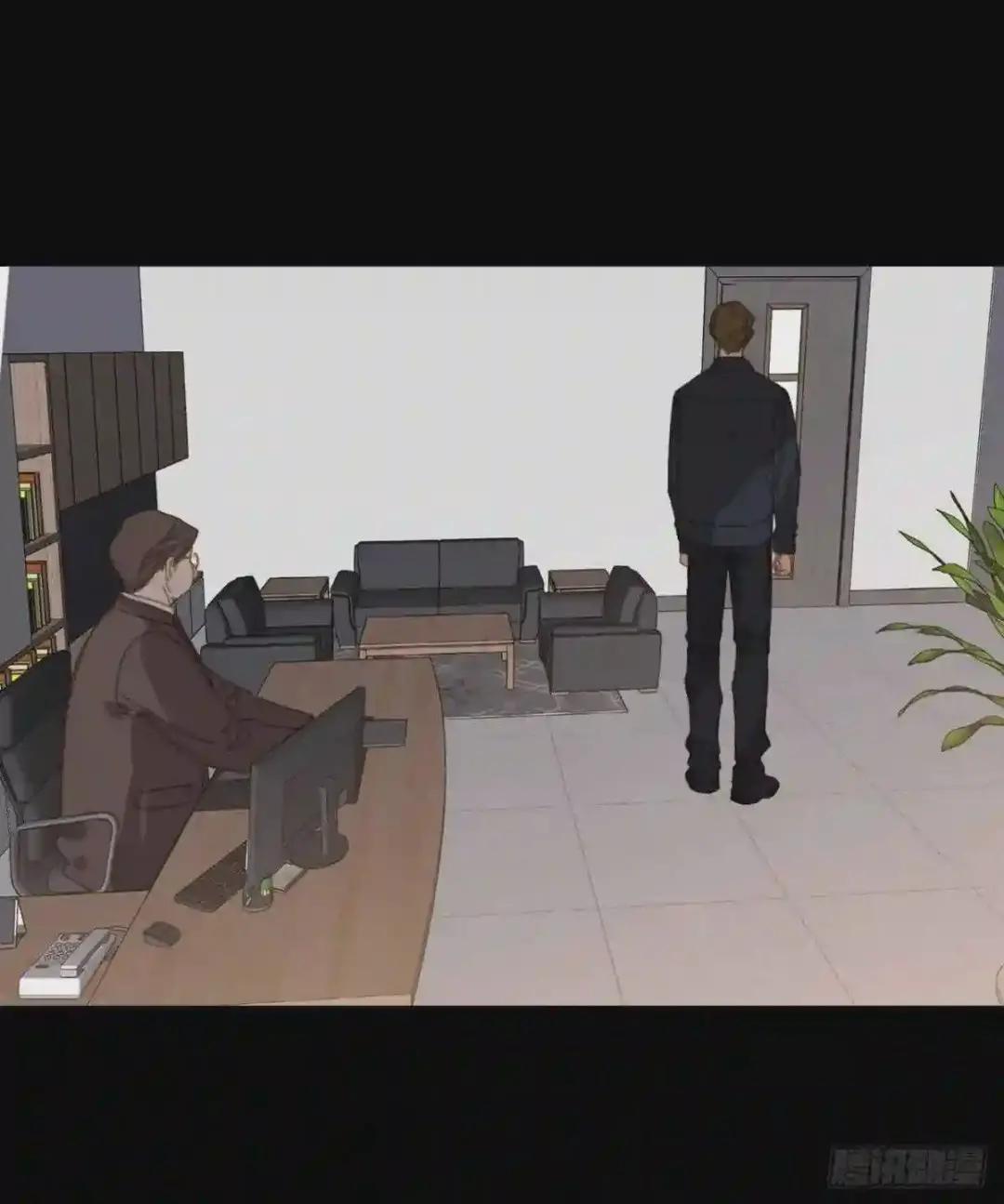 百卒戏傩·后编12 第2页