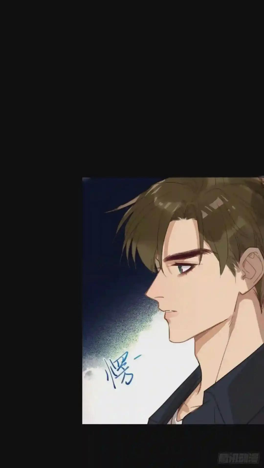 百卒戏傩·后编12 第29页