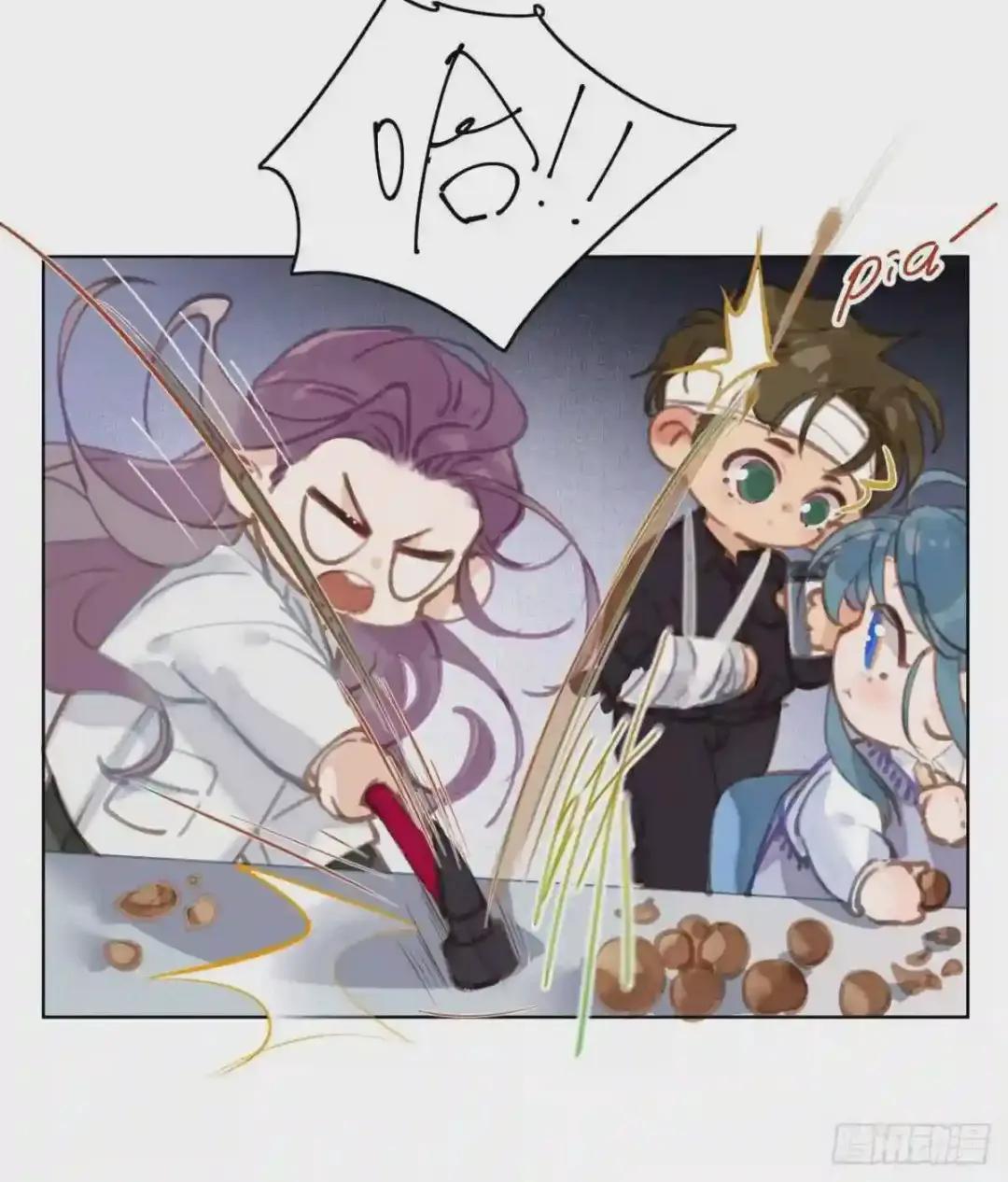 百卒戏傩26 第38页