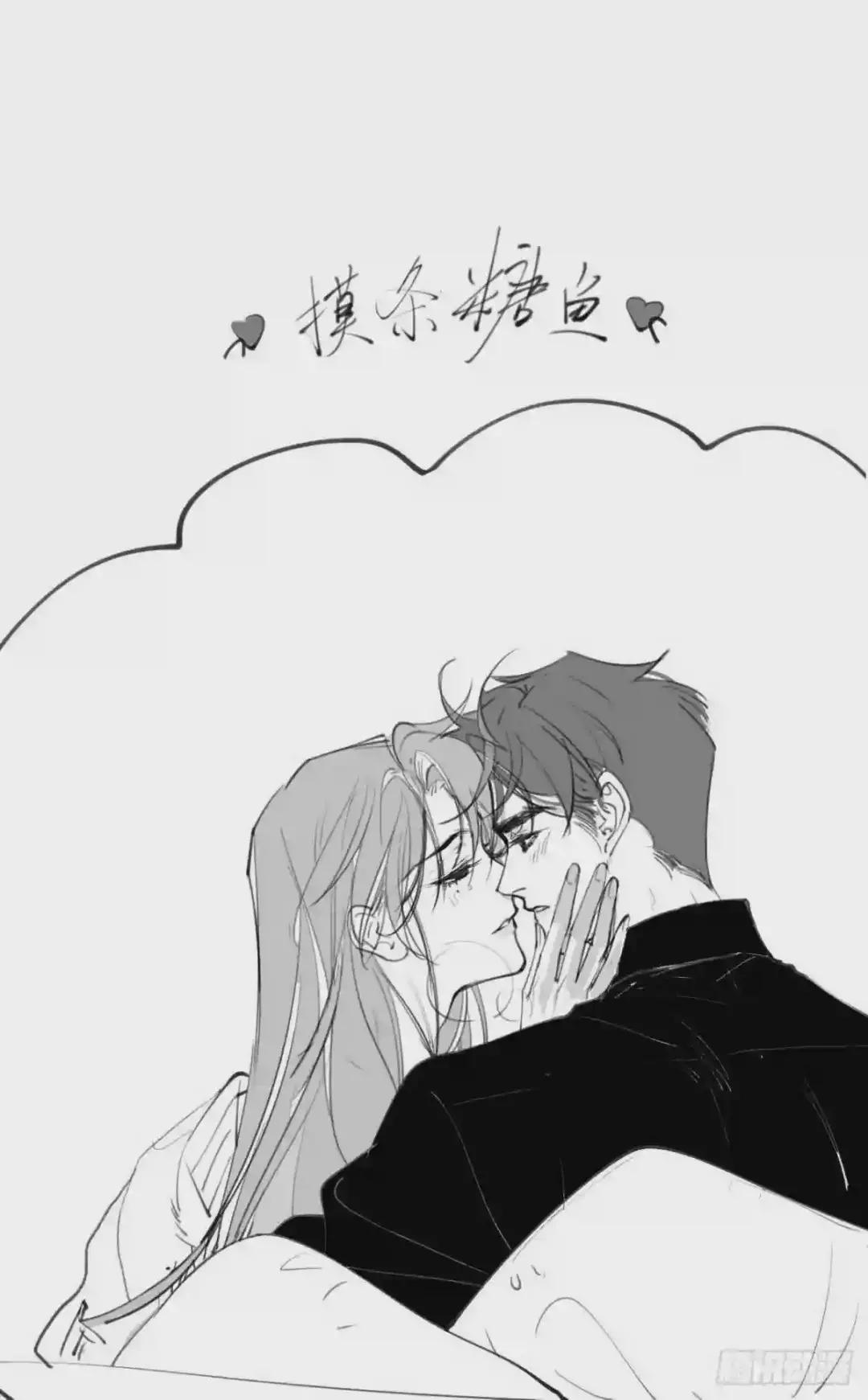 百卒戏傩26 第41页