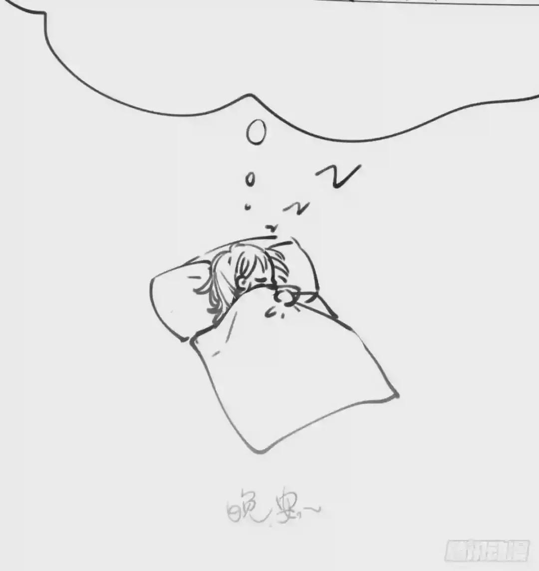 百卒戏傩26 第42页