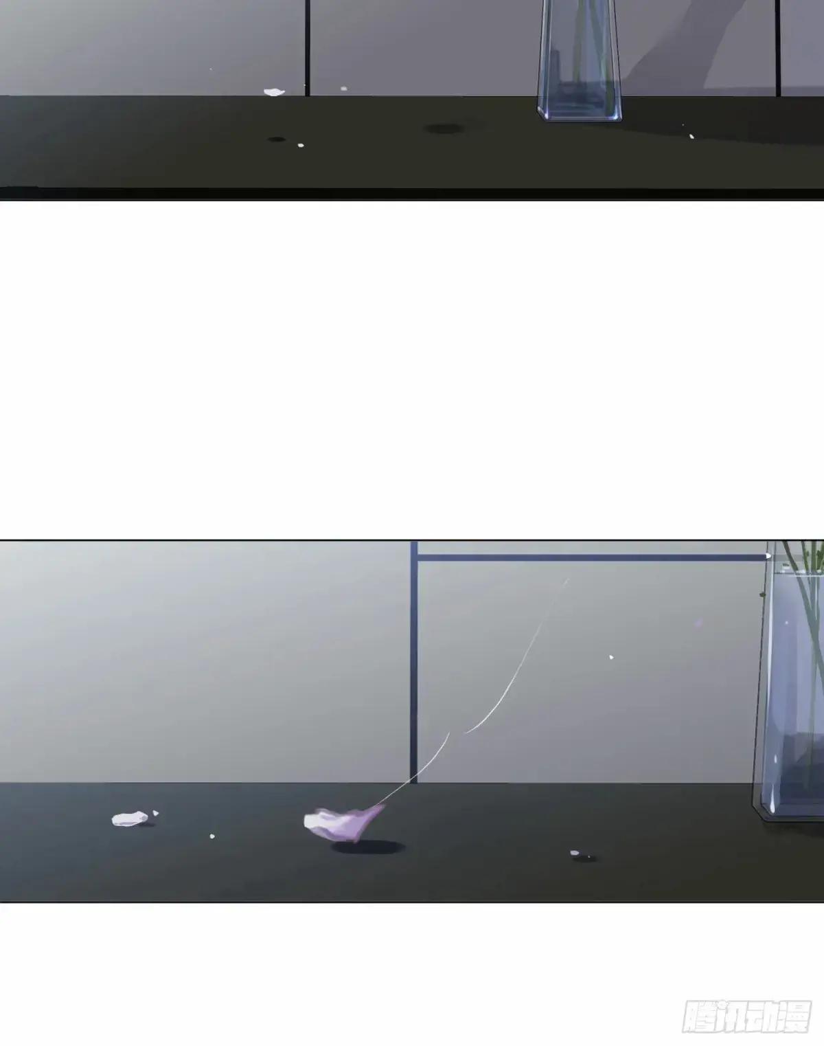 罪犯梯度·14 第14页