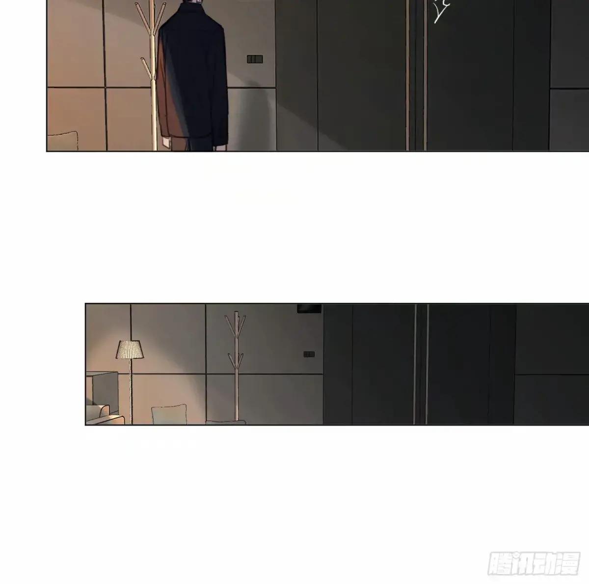 罪犯梯度·14 第77页