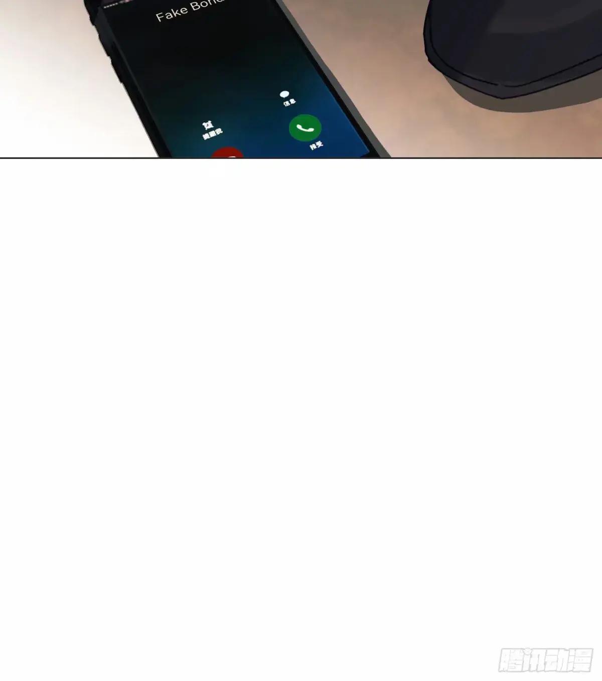 罪犯梯度·14 第83页
