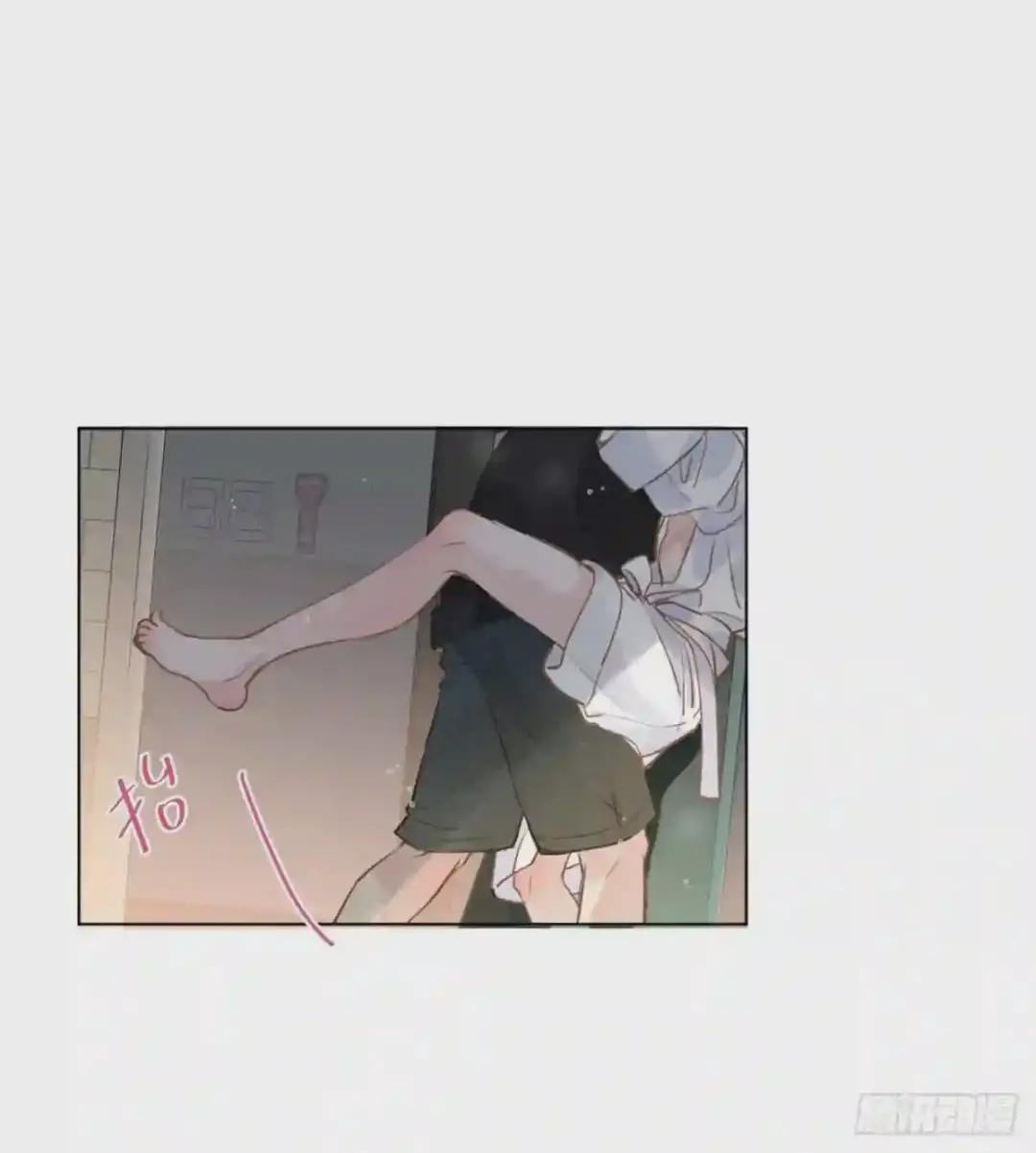 百卒戏傩·后编03 第14页