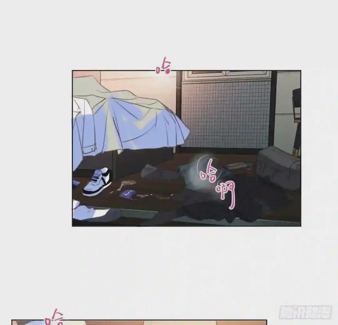 百卒戏傩·后编03 第21页