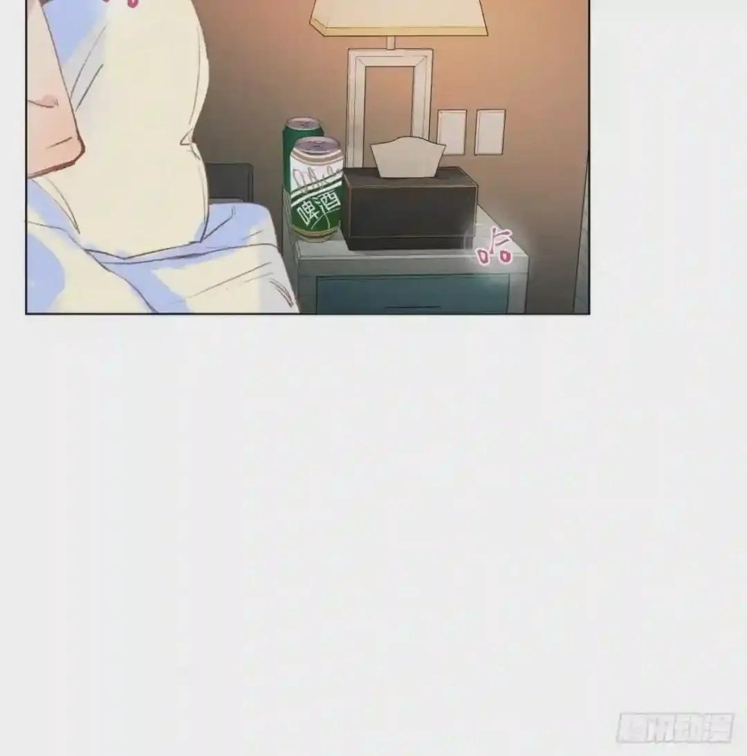 百卒戏傩·后编03 第22页
