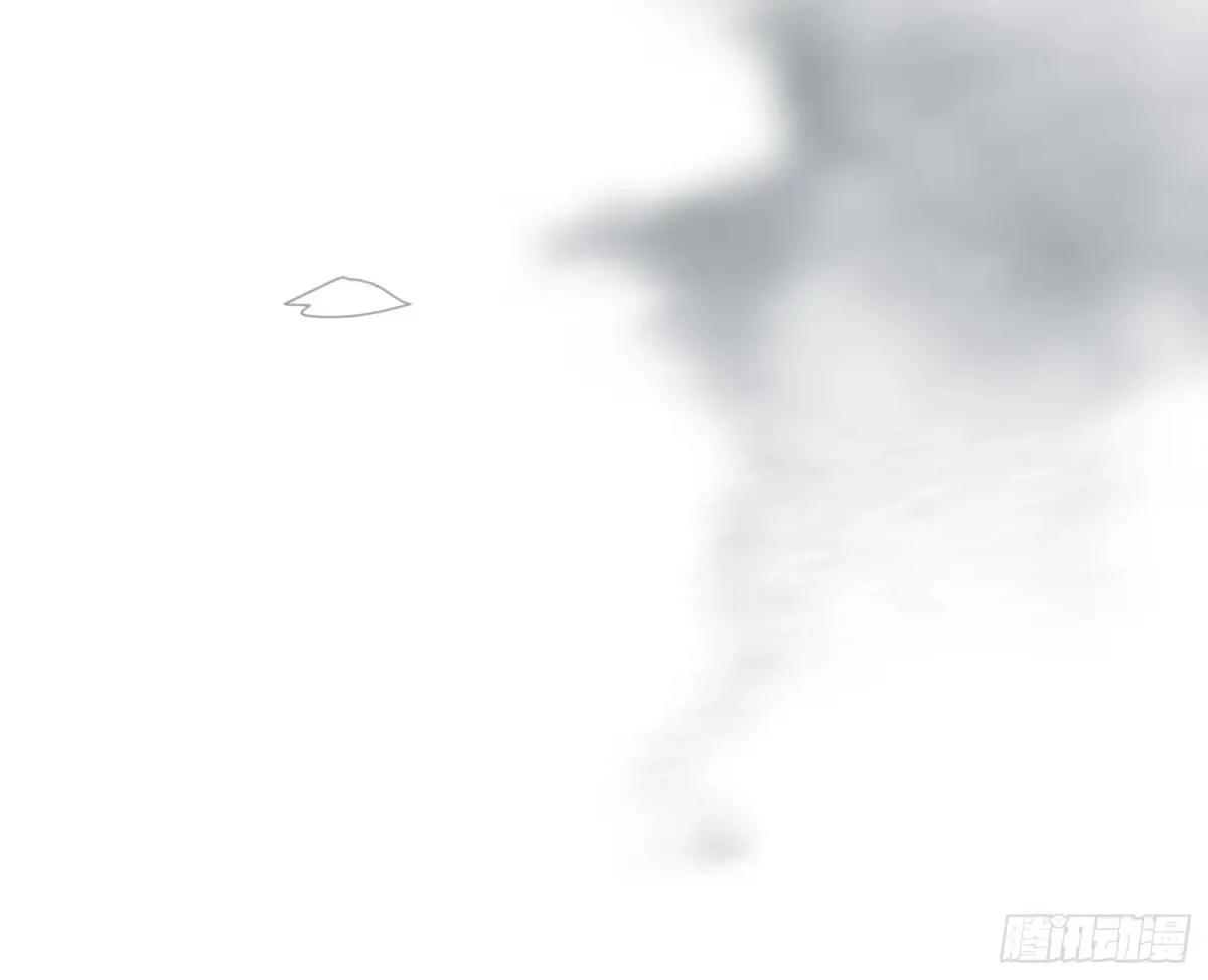 预言弥散·04 第57页