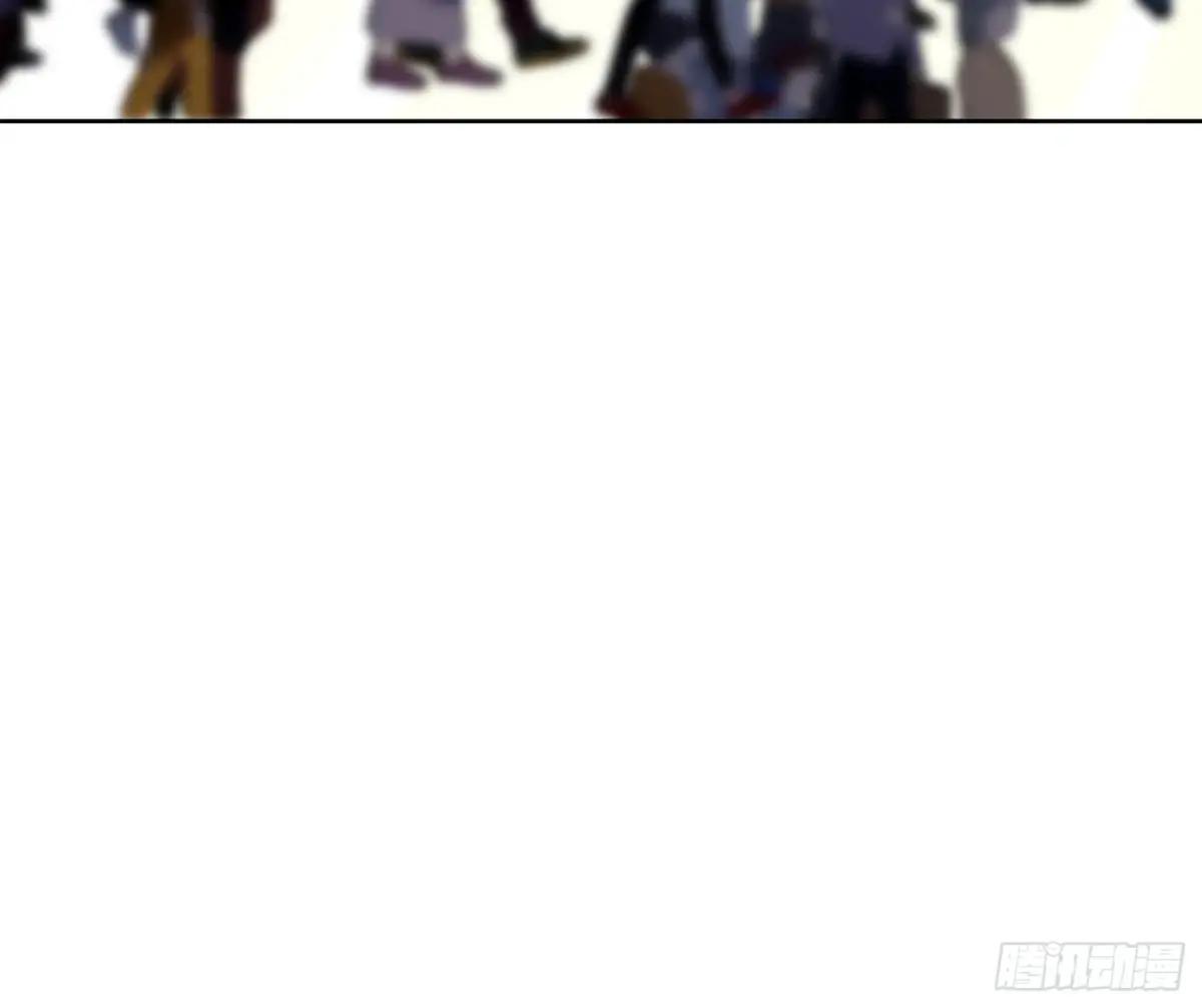 预言弥散·04 第72页