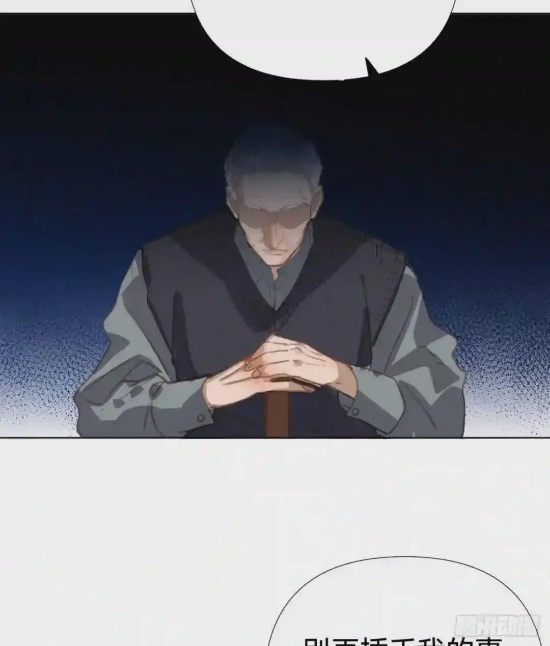 百卒戏傩·后编19 第19页