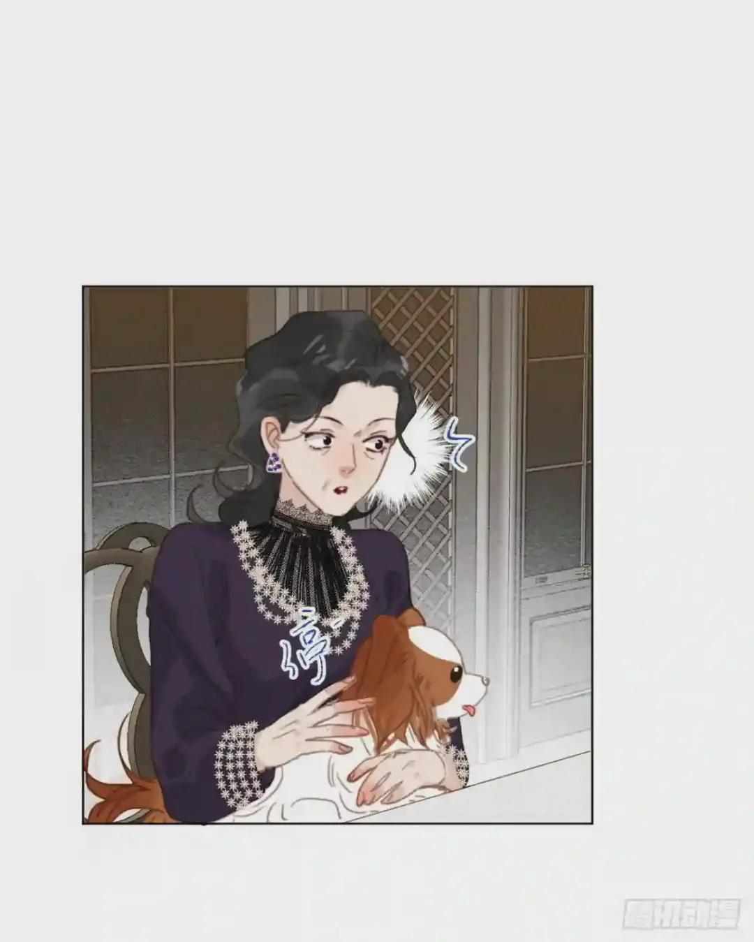 百卒戏傩·后编19 第32页