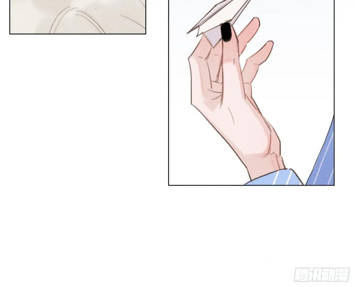 预言弥散·13 第65页