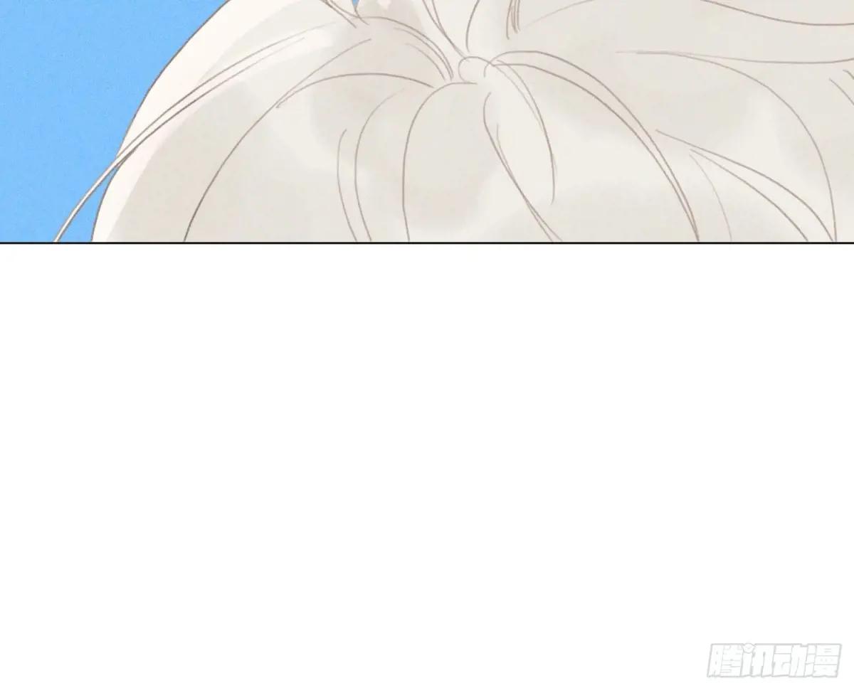 预言弥散·13 第69页