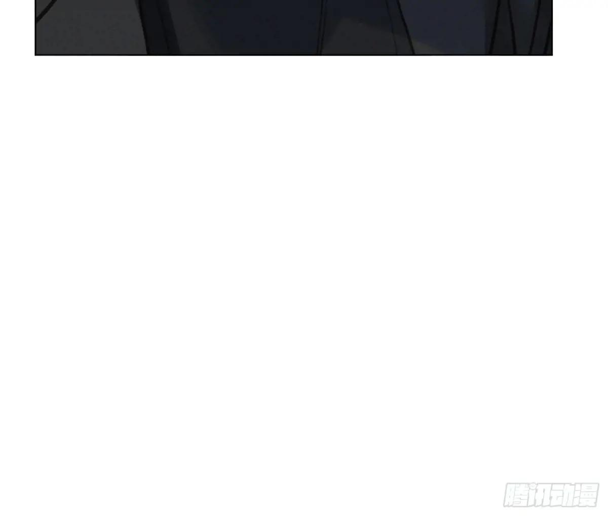 预言弥散·13 第106页