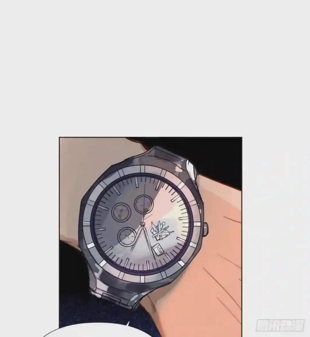 五子夺算·04 第17页