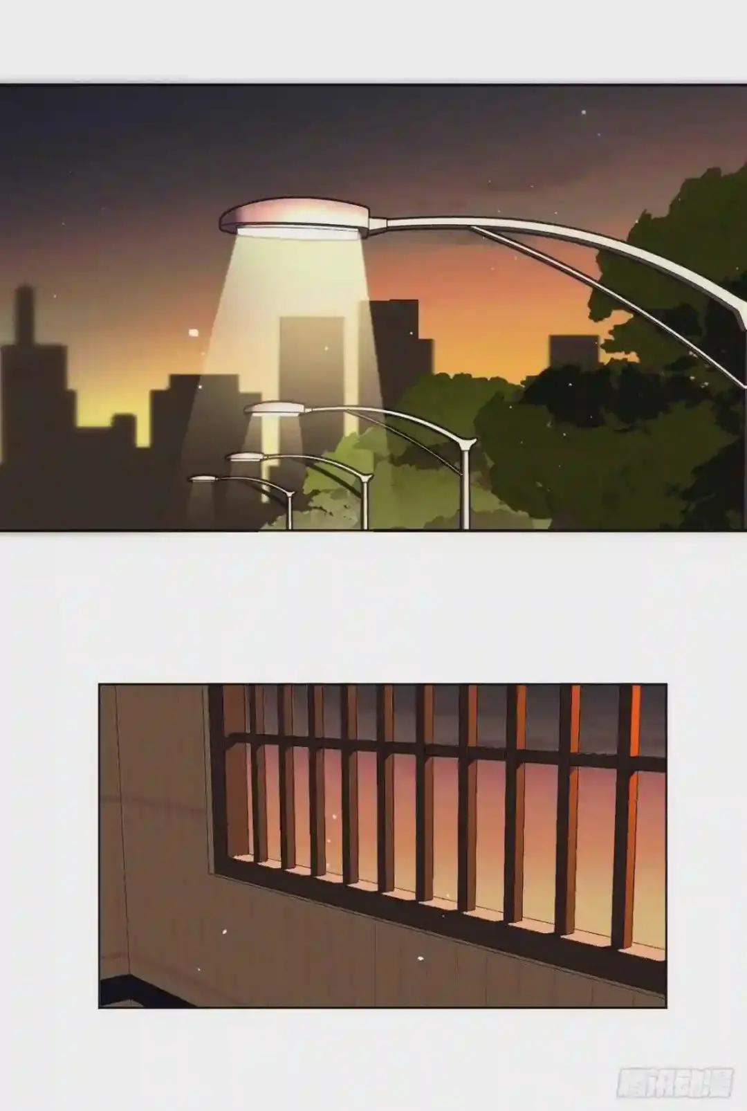 五子夺算·04 第23页