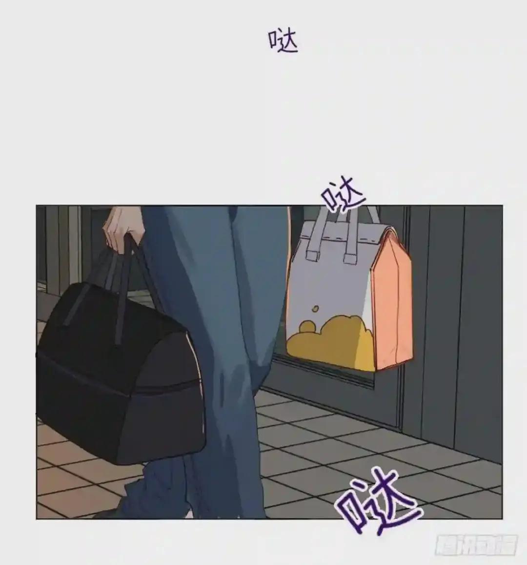 五子夺算·04 第27页
