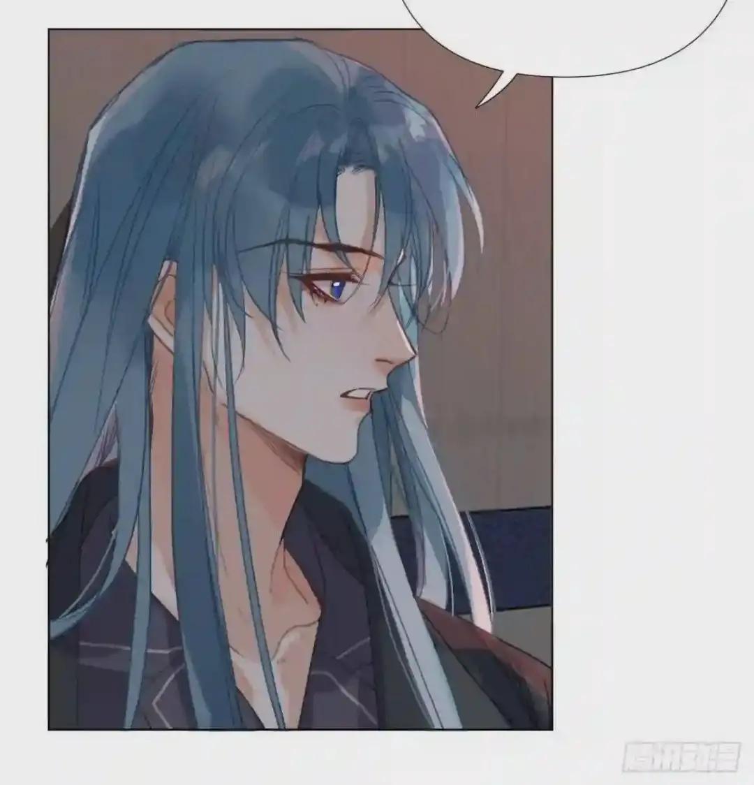 五子夺算·04 第43页