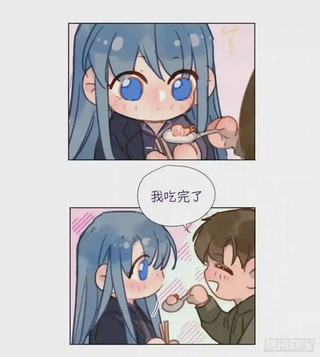 五子夺算·04 第62页