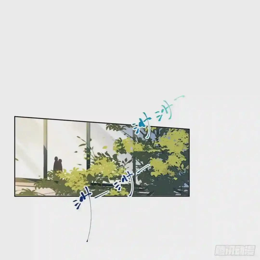 生门血衅·后编03 第2页