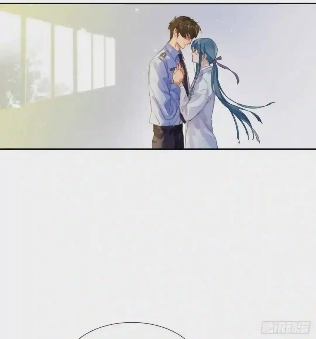 生门血衅·后编03 第3页