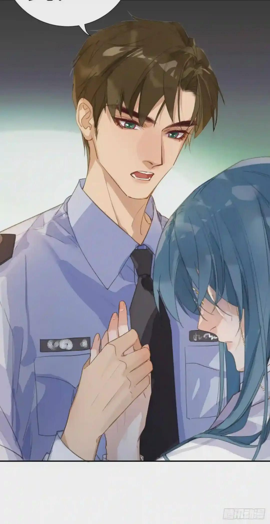 生门血衅·后编03 第6页