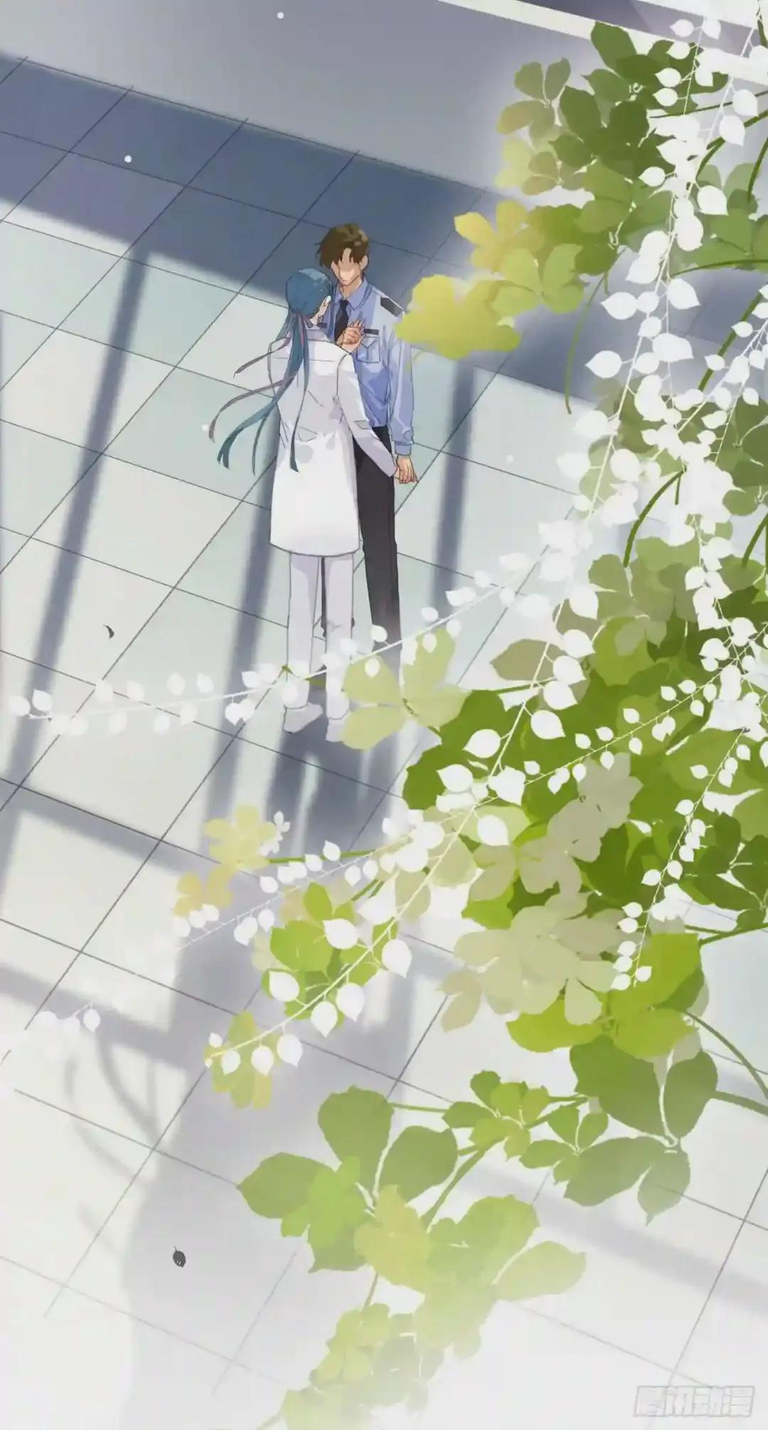 生门血衅·后编03 第10页