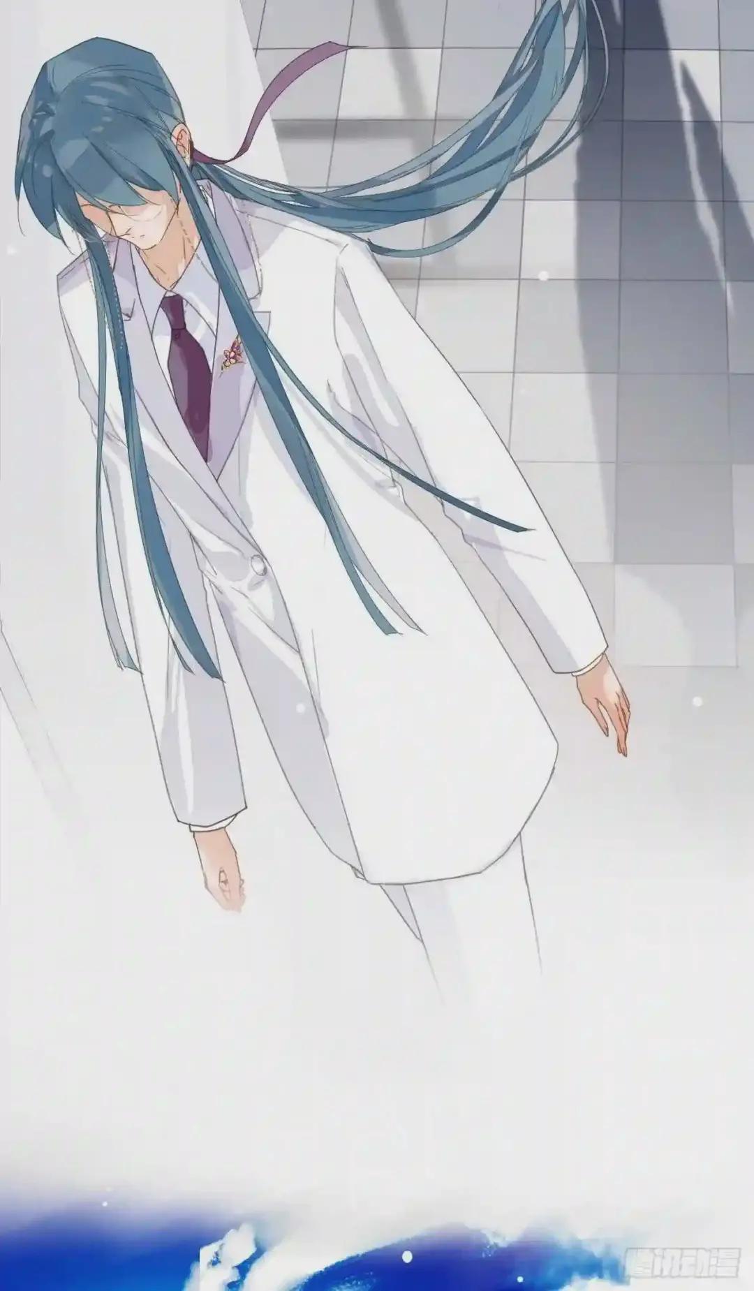 生门血衅·后编03 第17页