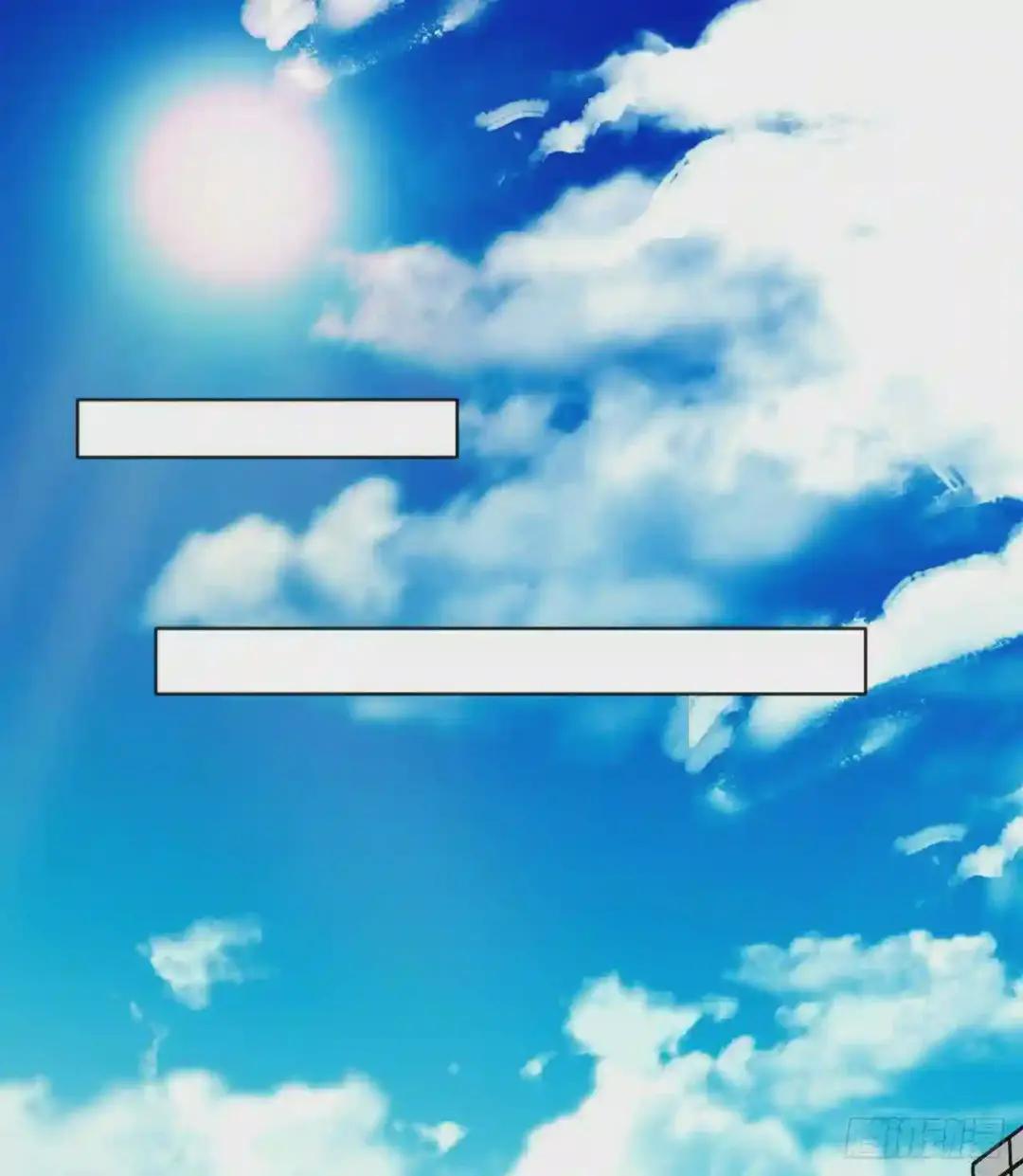 生门血衅·后编03 第18页