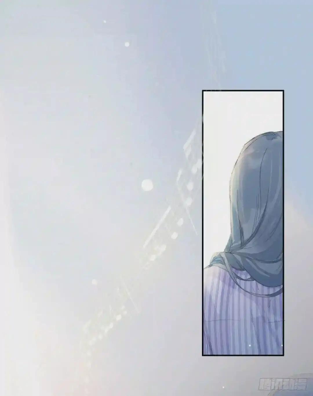 生门血衅·后编03 第26页