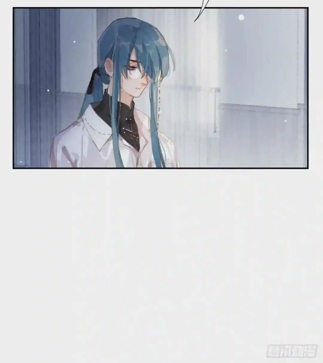 生门血衅·后编03 第29页