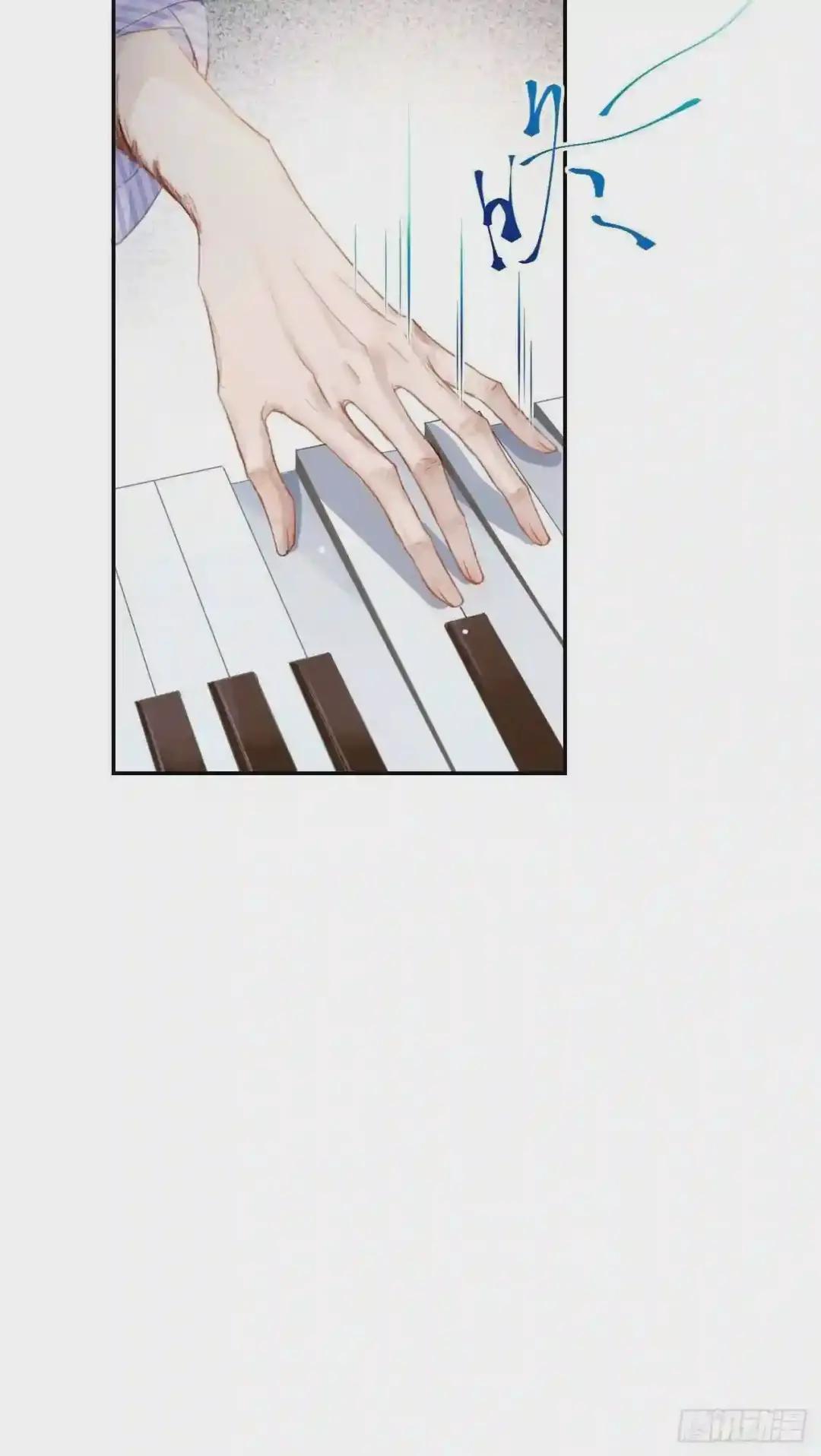 生门血衅·后编03 第33页