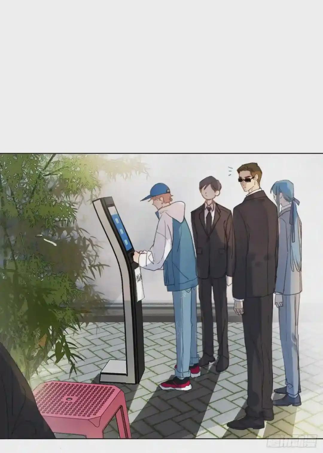 百卒戏傩02 第20页