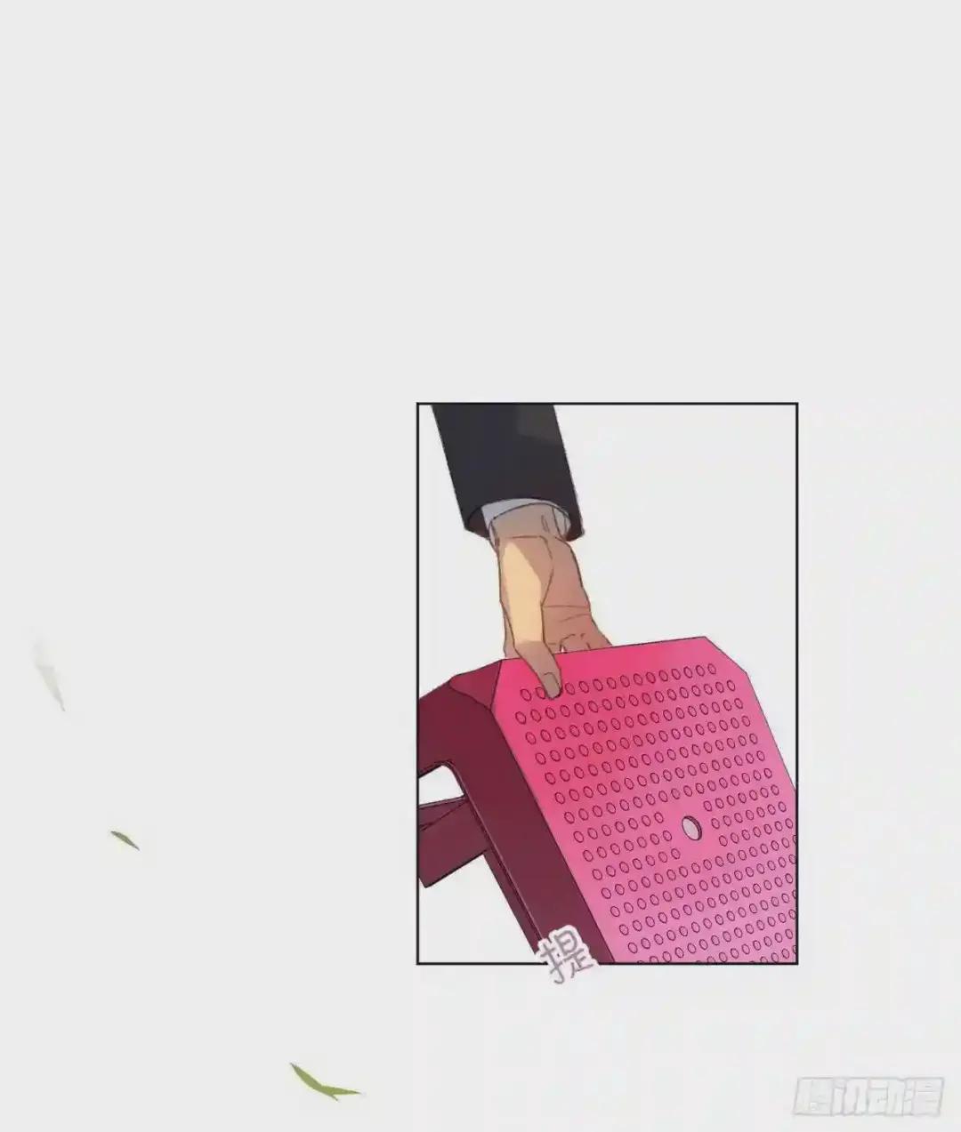 百卒戏傩02 第21页