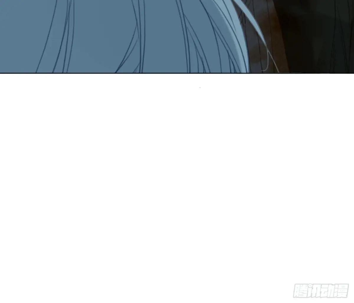 预言弥散·11 第103页