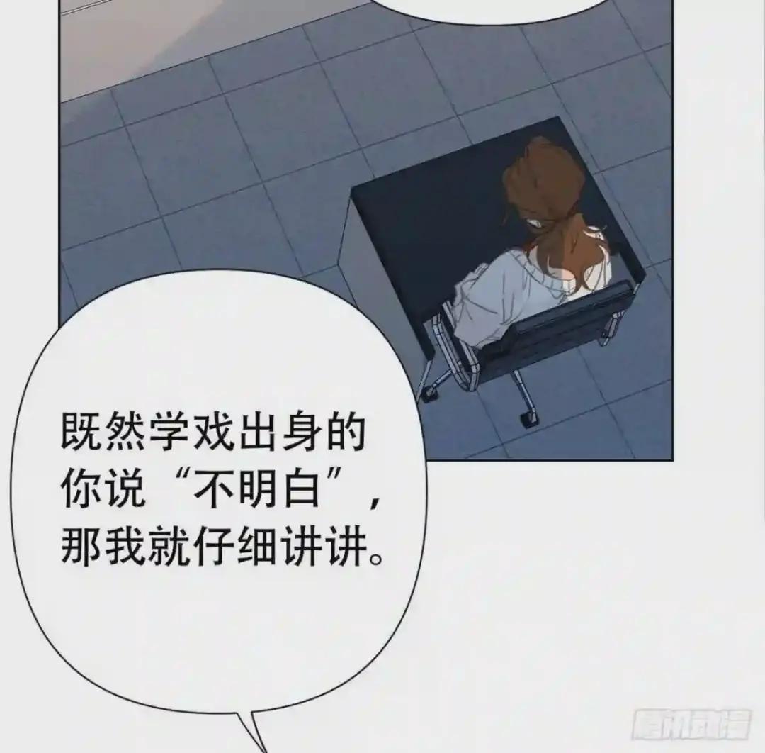 百卒戏傩24 第5页