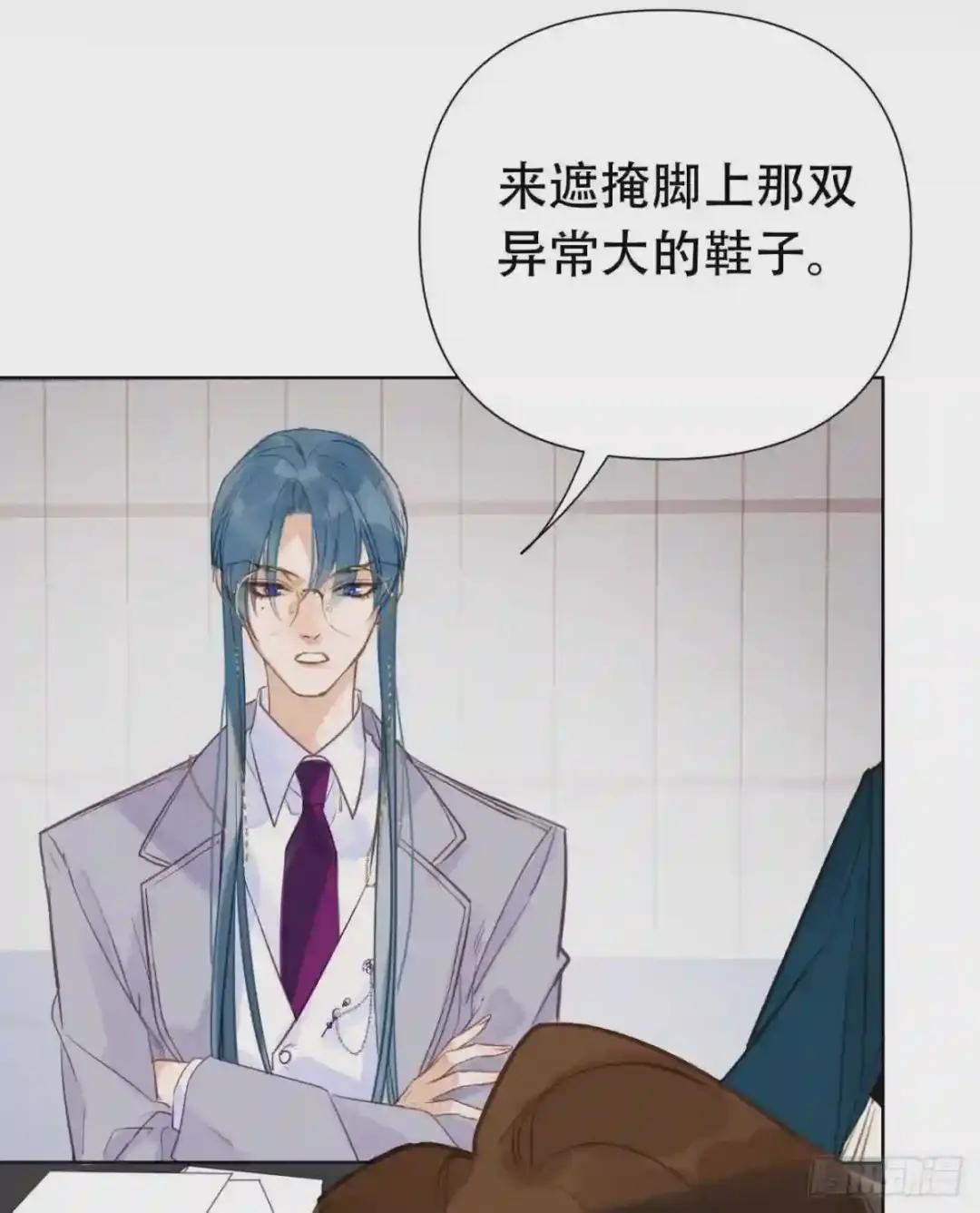 百卒戏傩24 第35页