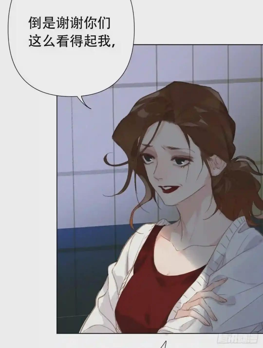 百卒戏傩24 第37页