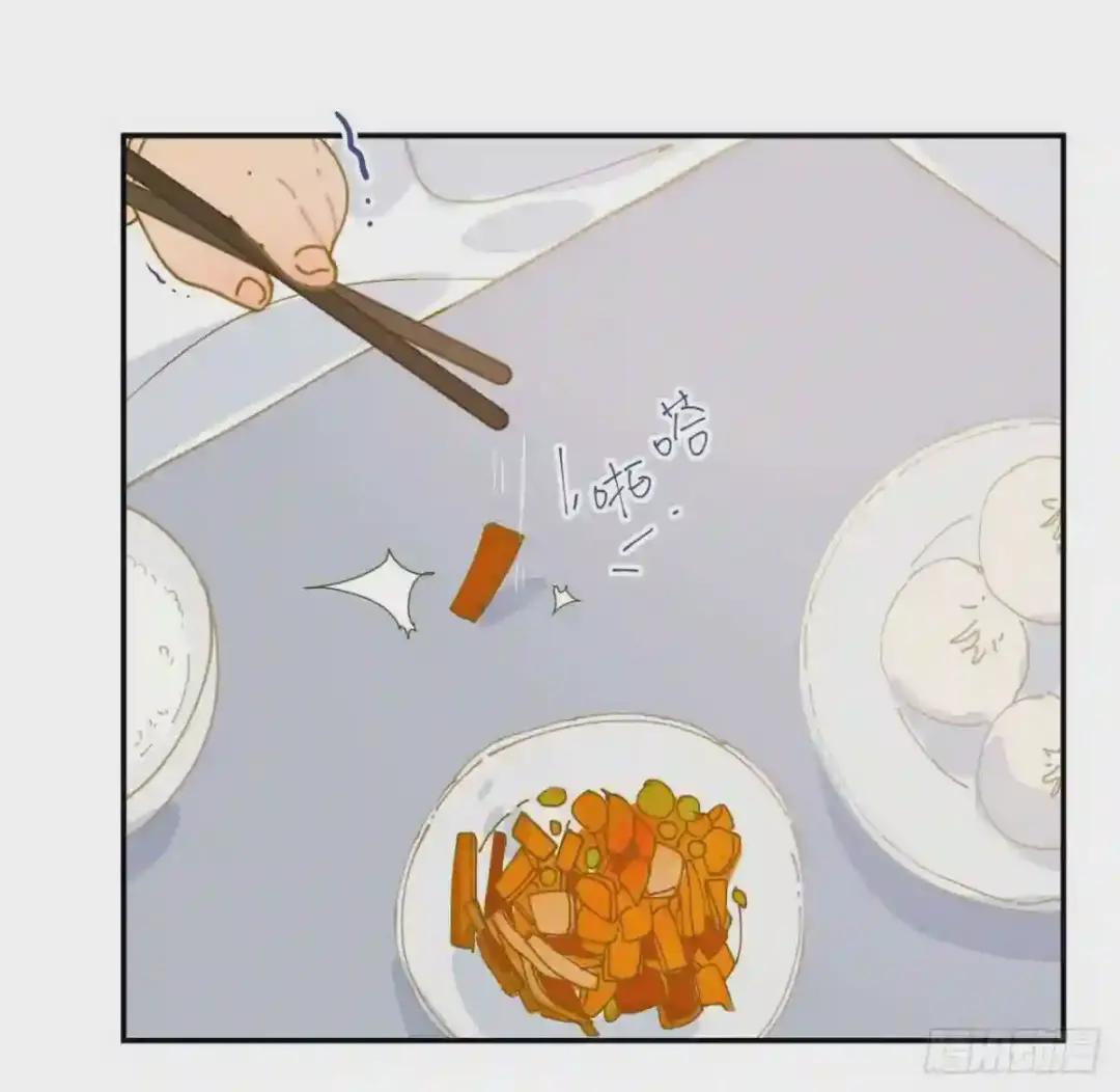 百卒戏傩24 第49页
