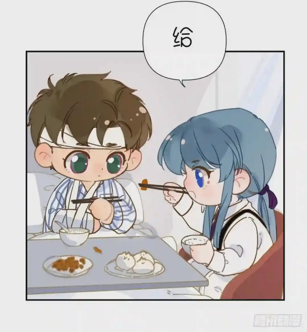百卒戏傩24 第50页