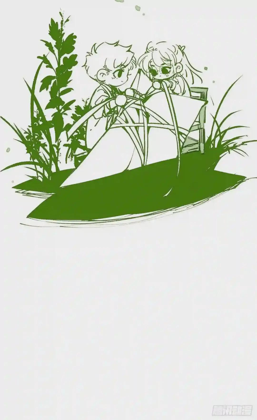 百卒戏傩24 第53页