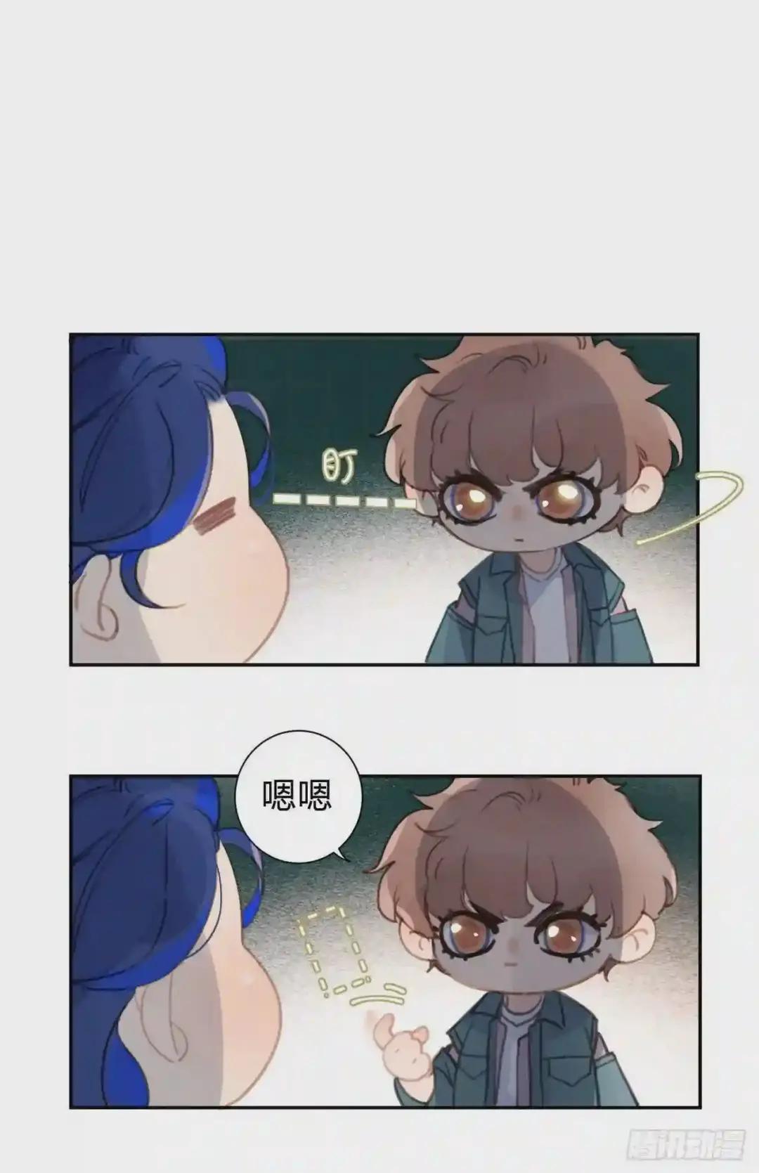 百卒戏傩10 第4页