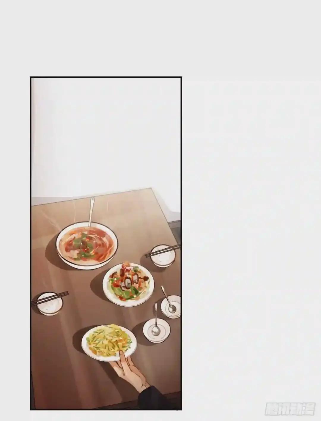 生门血衅·后编08 第2页