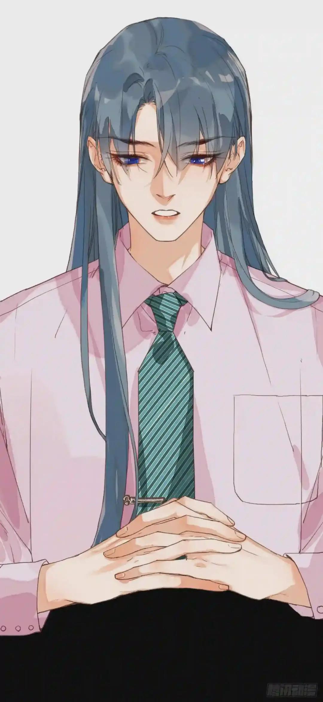 生门血衅·后编08 第15页