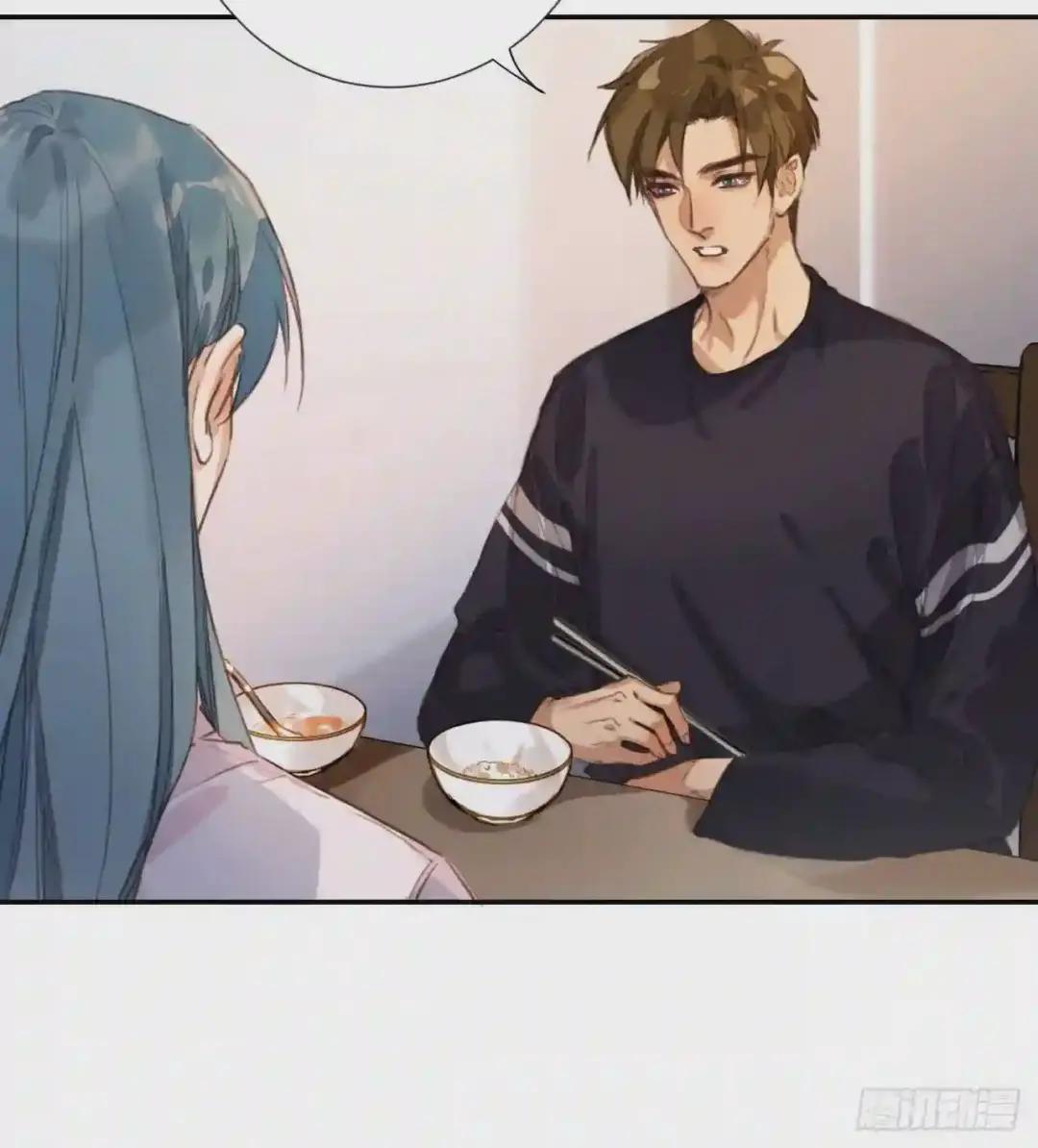 生门血衅·后编08 第30页