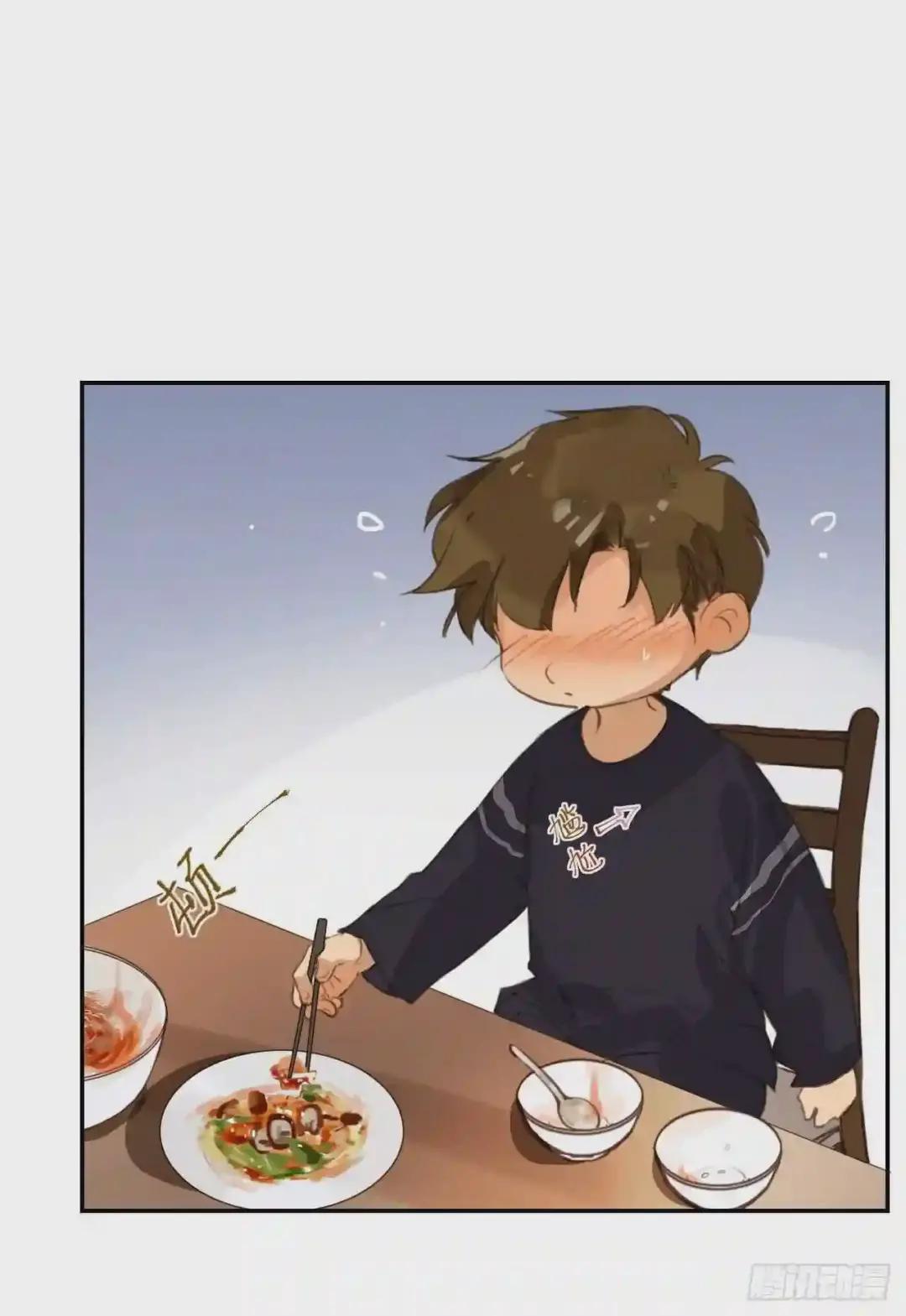 生门血衅·后编08 第42页