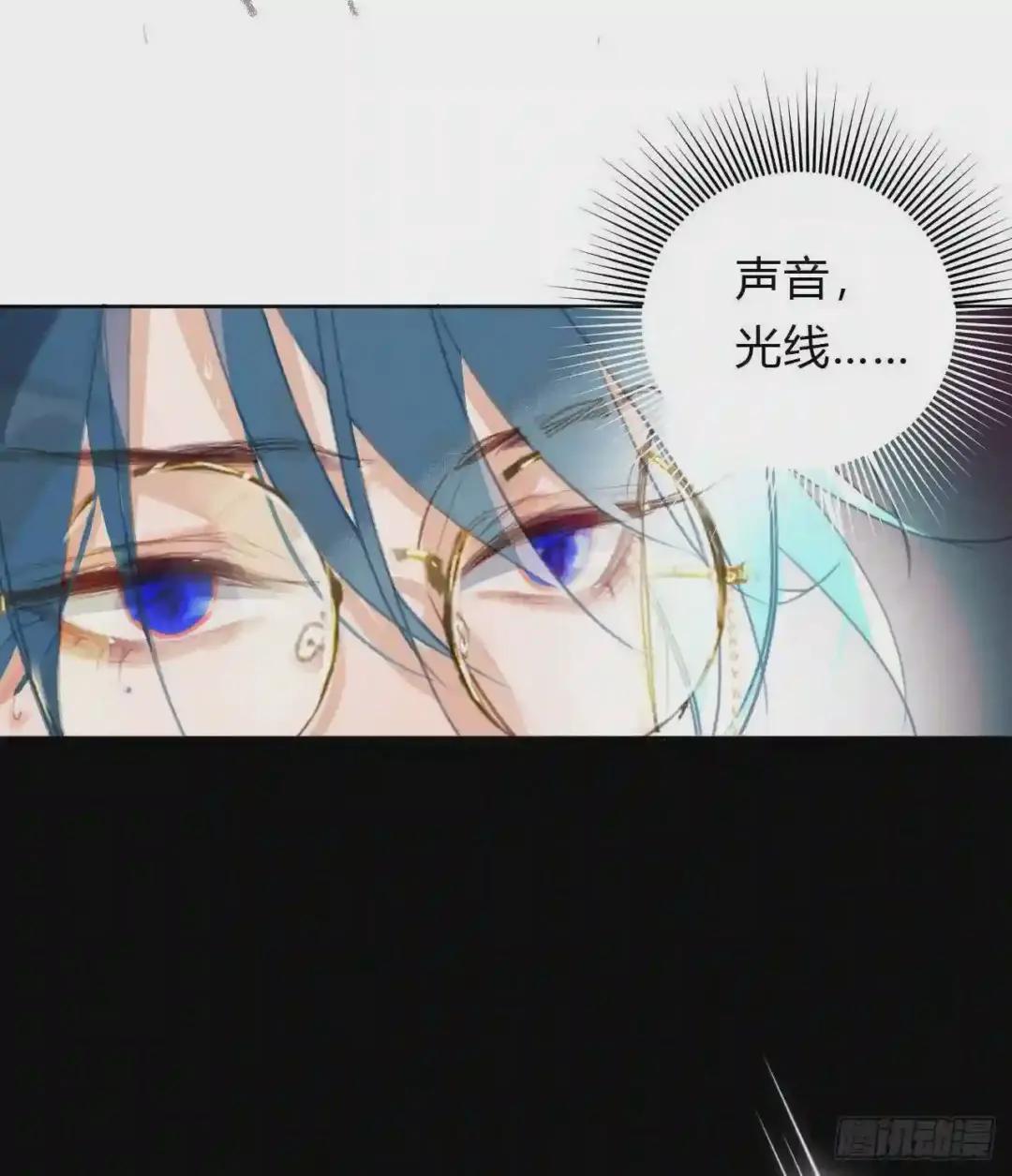 百卒戏傩09 第4页