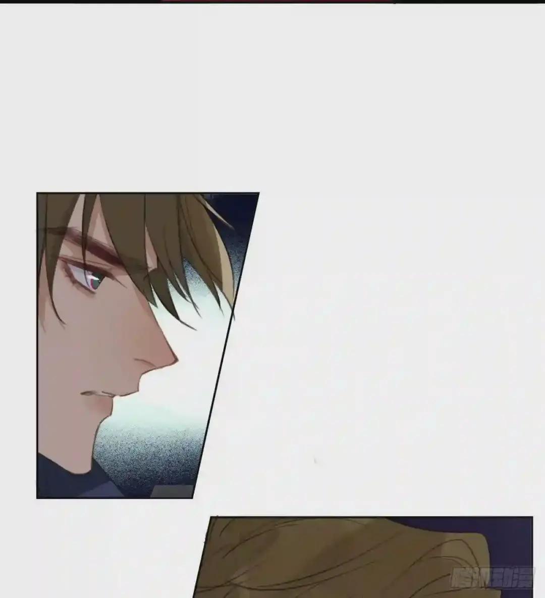 百卒戏傩09 第22页