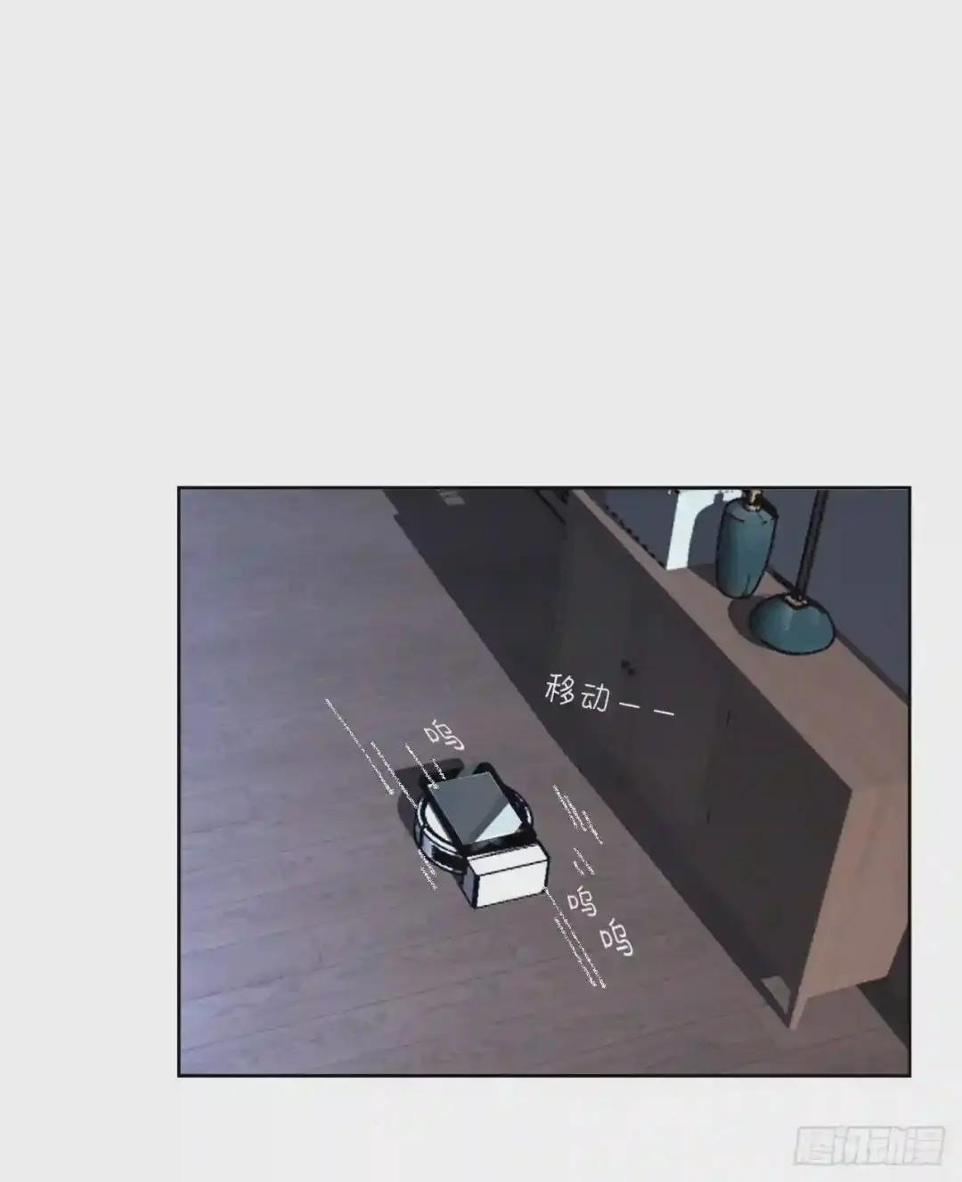 百卒戏傩09 第37页
