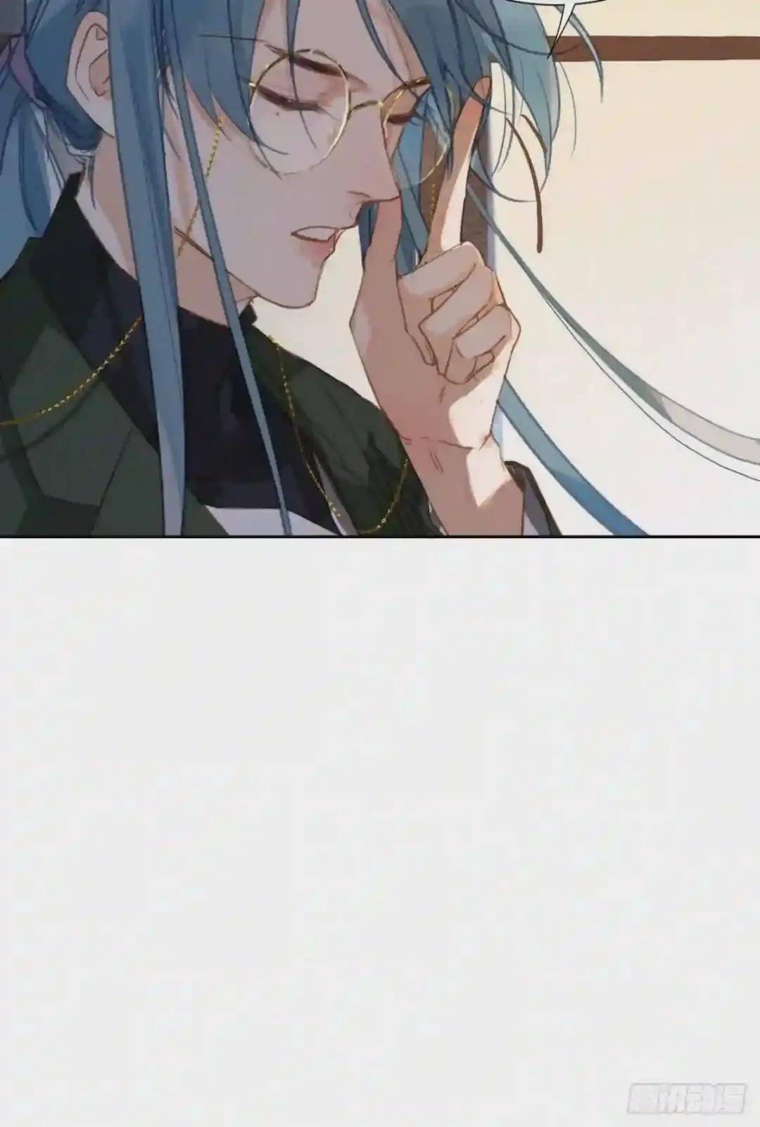 百卒戏傩16 第48页